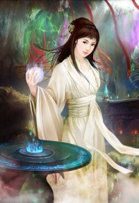 不死龙帝