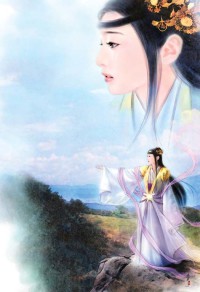水魅莲